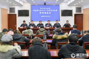 湖州长兴爆料案件最新,案情揭秘，真相渐浮水面